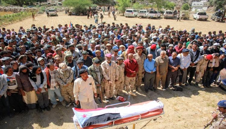 Al-Dhalea Honors Martyr Ali Al-Kash