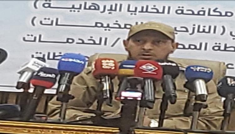 محافظ عدن يعقد المؤتمر الإعلامي الأول