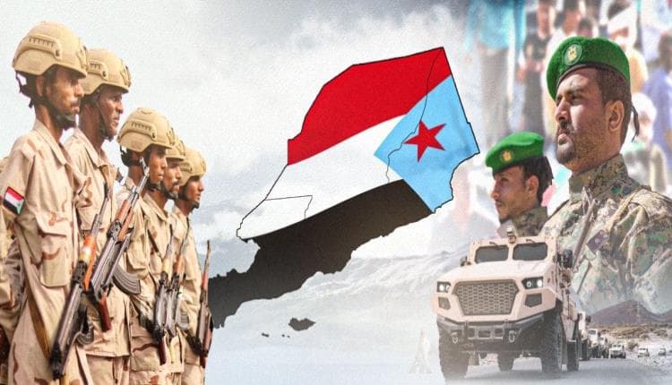 تضحيات قوات الجنوبية في مواجهة الإرهاب