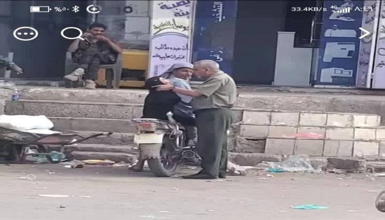 Human Scene Depicts Medical Ethics