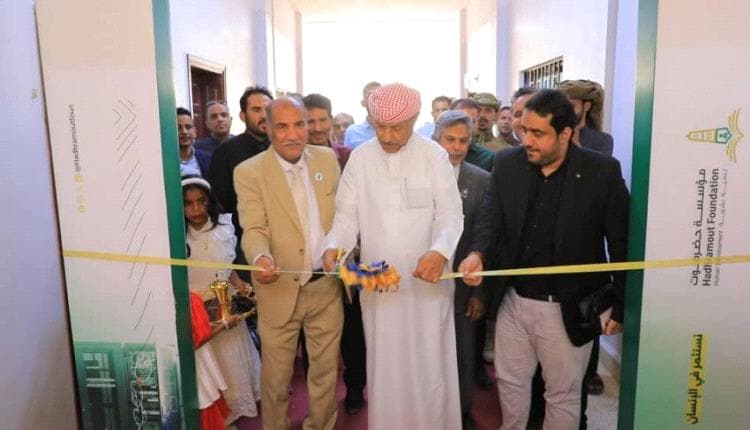 افتتاح مركز المعلومات في جامعة سيئون