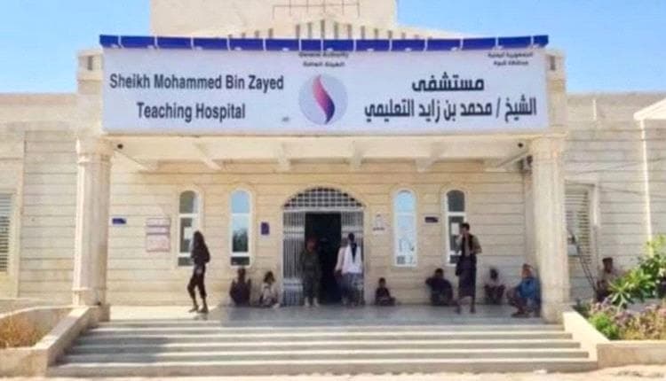 Southern Resistance members injured in Khoura attack