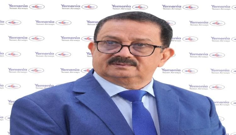 Yemen President Highlights National Cadres' Role