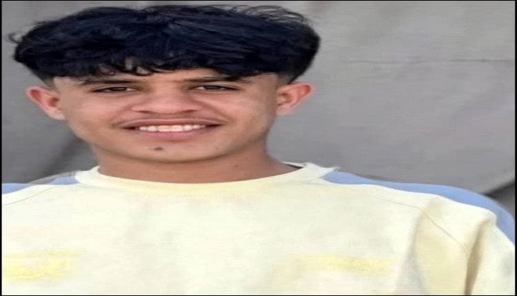 Abyan mourns hero Ahmed Miraj