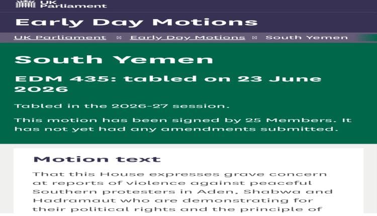 25 MPs Back South Yemen Memorandum