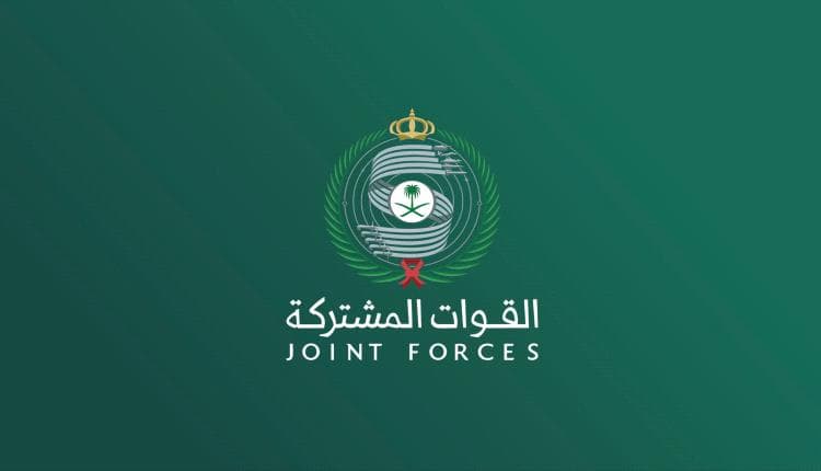 Coalition intercepts missiles and drones bound for Saudi Arabia