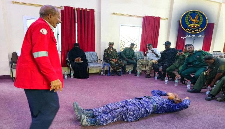 Abyan Aid Course Ends