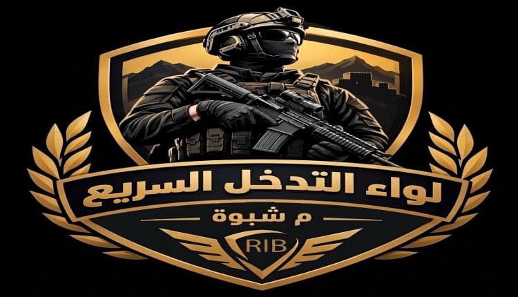 Nisab Campaign Clarified