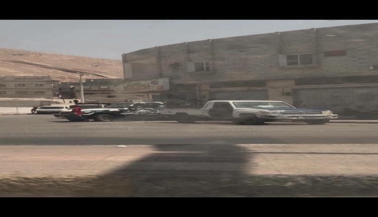 Mukalla Streets Closure Reflects Challenges