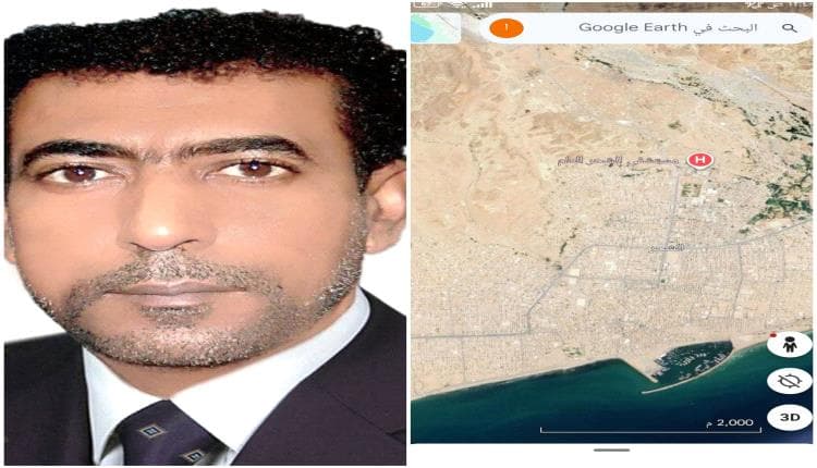Yemen Shahr Faces Specific Violations