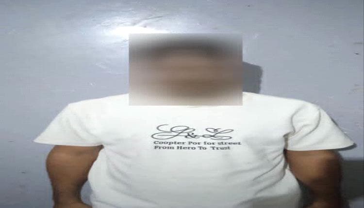 Abyan Murder Suspect Captured After 8 Years