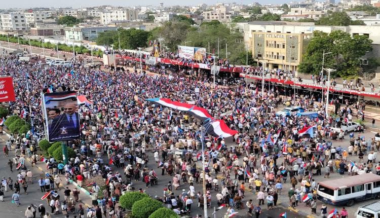Political Statement for Million March