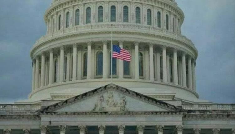 Congress Addresses Houthis and Red Sea Security