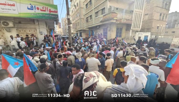 Hadramout crowds mark South Arabian Army anniversary