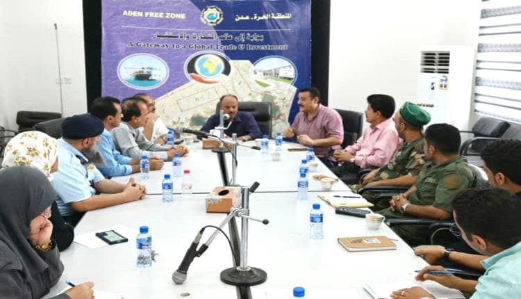 آليات مشتركة لحماية المنطقة الحرة ودعم الاستثمار
