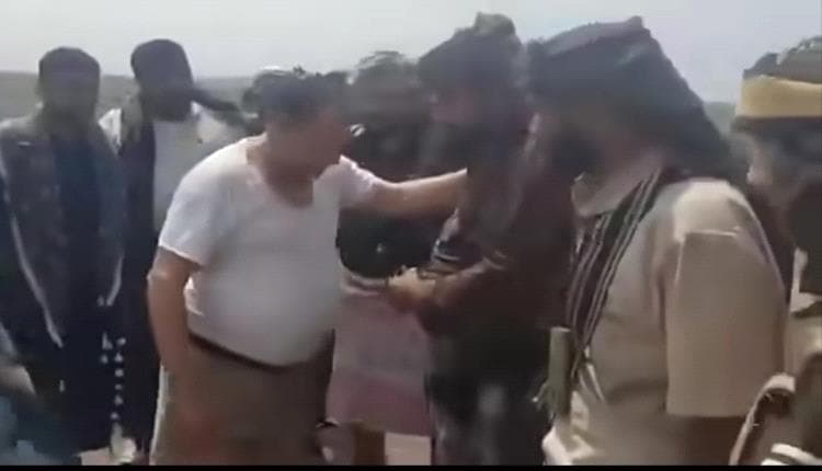 Kamal Salah bin Shaeela Freed After Kidnapping