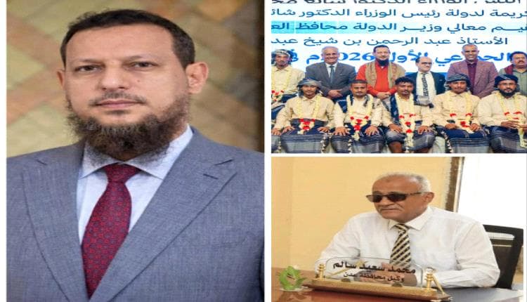 عدن أولاً وكيل سالم يوضح رسائل فوز العرس الجماعي