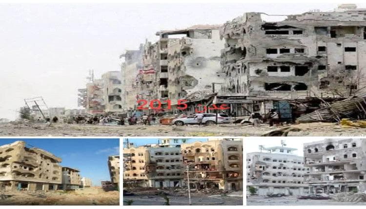 Al-Dhalea and Al-Hud reports expose Houthis' tactics