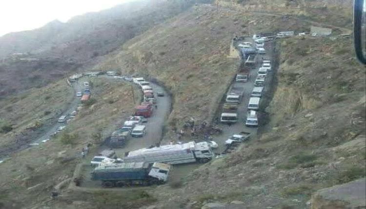 Houthi Attack Kills 4 in Taiz