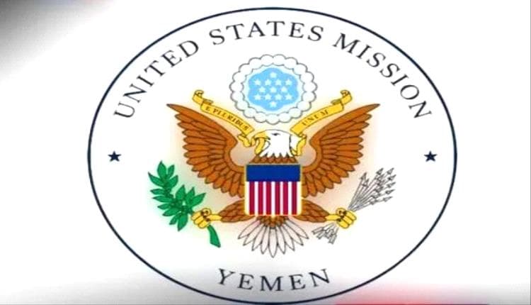 White House Blames Houthis for War