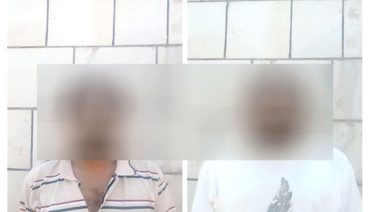 Aden Police Detain Postal Employees Over Fraud