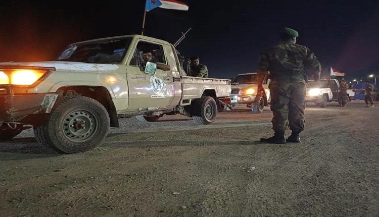 National Security Forces Boost Alert in Aden