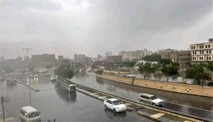 عدم استقرار جوي في حضرموت خلال 48 ساعة