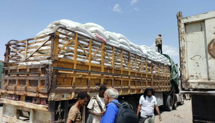 Expired urea shipment under investigation