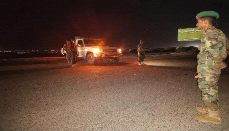 Aden Security Boost to Ensure Stability