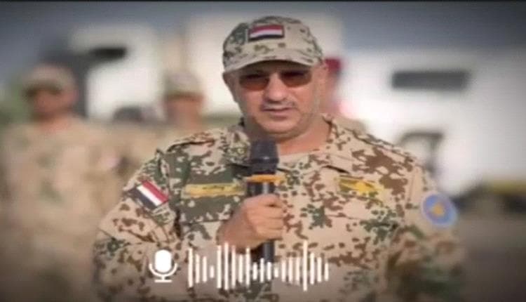National Resistance Clarifies Tareq Saleh Audio