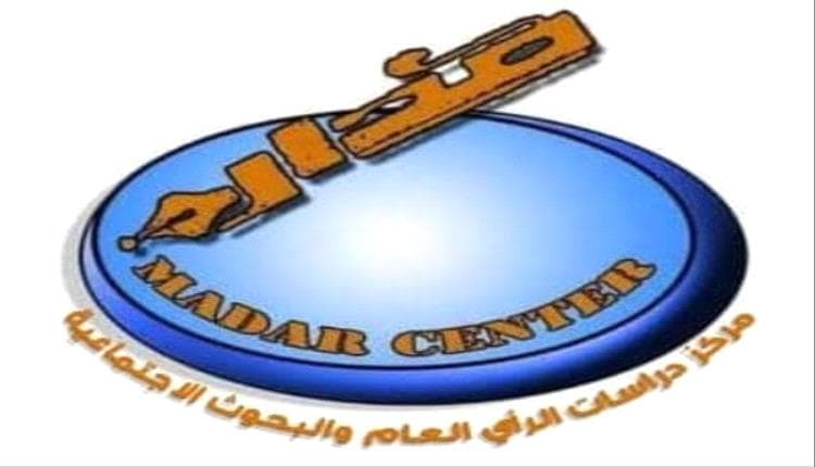 باب المندب ومستقبل القضية الجنوبية