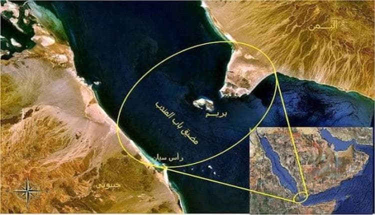 باب المندب: كيف استُغل الفخ لتمكين الحوثيين