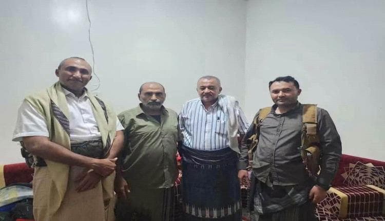 Tahami Resistance Leader Confined