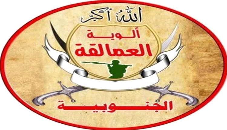 Al-Mokha marks potential start of end