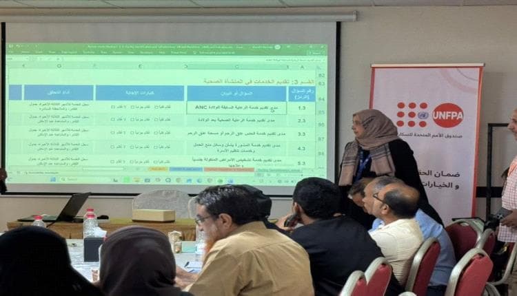عدن.. تدريب 40 كادر صحيا على أدوات الطوارئ
