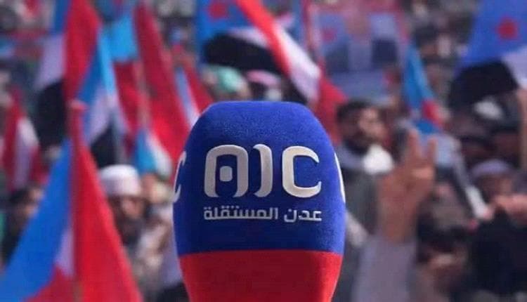 الأمين العام للمجلس الانتقالي يؤكد استمرار قناة عدن المستقلة كصوت الجنوب