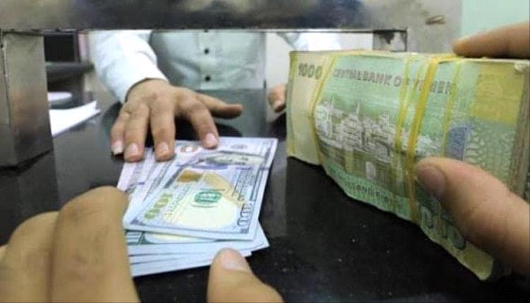 Currency aging crisis strains banks ATM networks