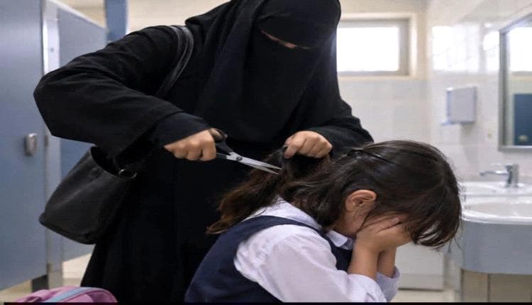 عدن: مجهول يقتلع شعر طفلة ويحتجزها في حمام المدرسة