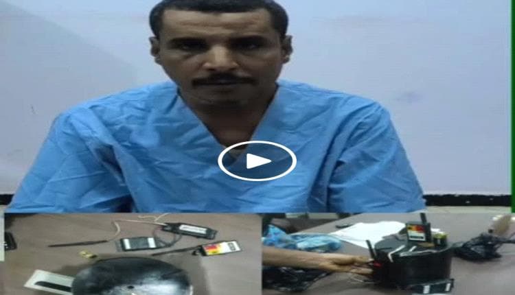 Aden Security Stops Assaults and Seizes Explosives