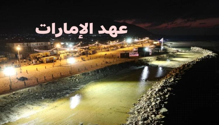 سقطرى بين النموذج الإماراتي والسعودي