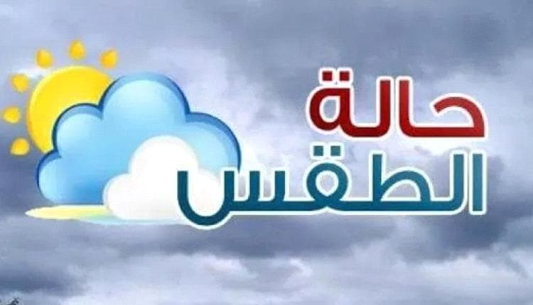 Yemen Regions Face Heat and Storms