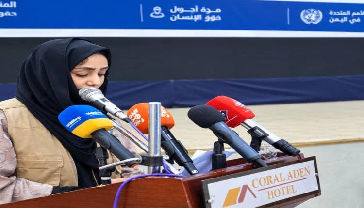 دنيا الشبوطي تتحدث عن تجنيد الأطفال في عدن