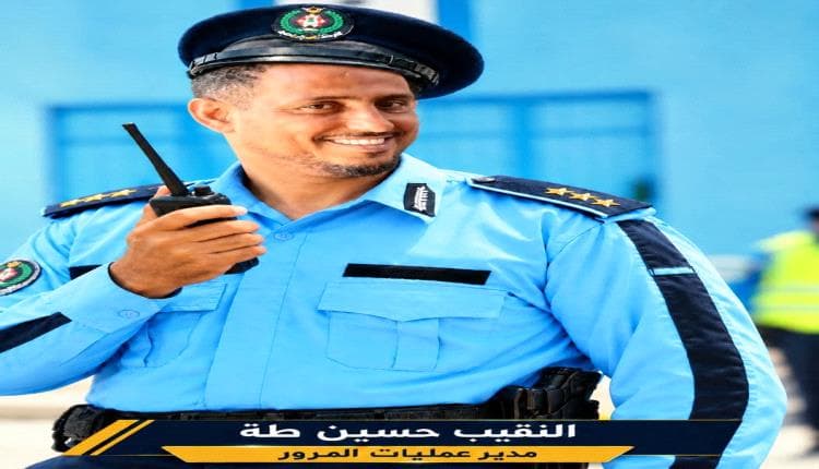 Aden Resident Praises Traffic Chief