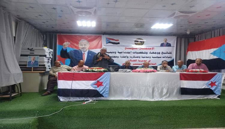الضالع تظل داعمة للمقاومة