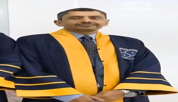 Shabwa University Names New Quality Director
