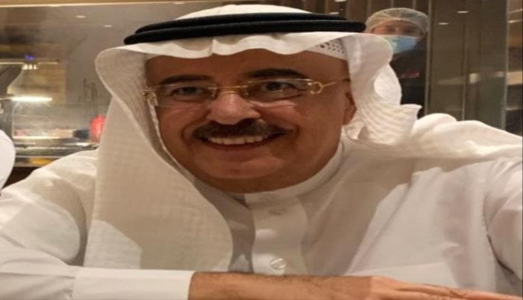 وثيقة موجهة للجنوبيين في السعودية