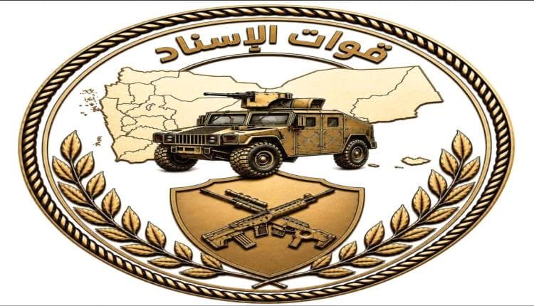 Yemen: Forces strengthen Lahj fronts