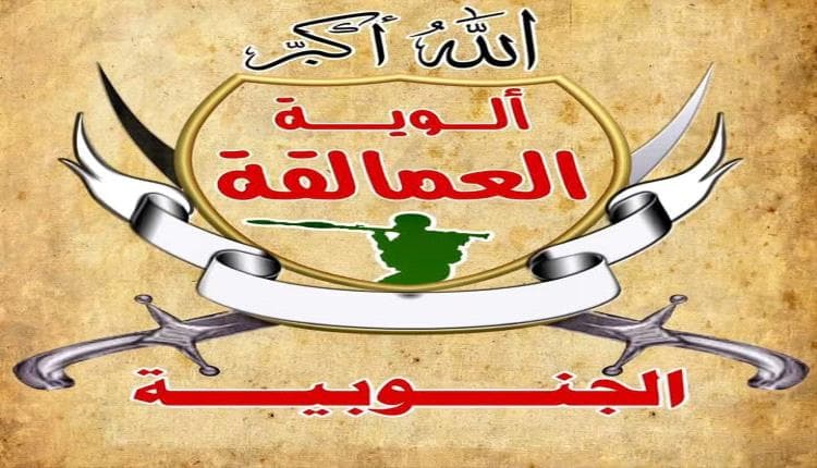 تحرير المناطق المحترقة تحت الحوثي