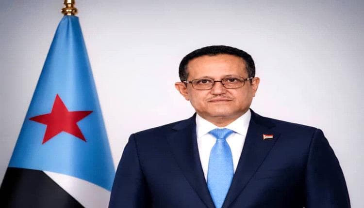 Al-Halimi on Southern Stance Against Houthis