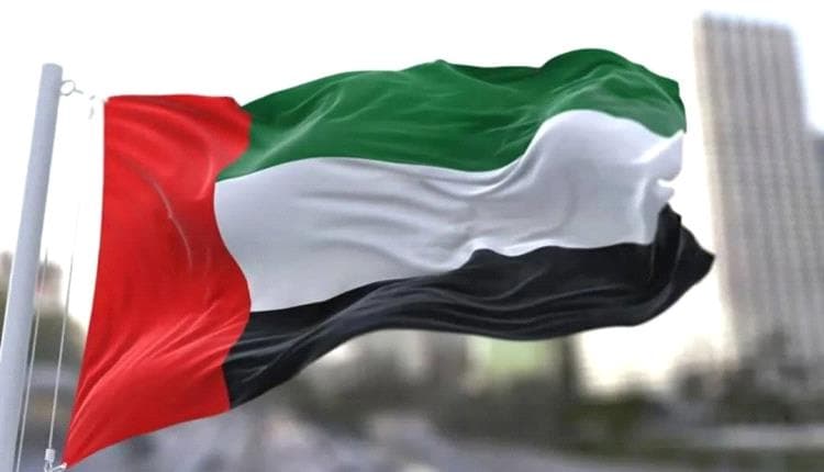 Developments Emerging in the Region